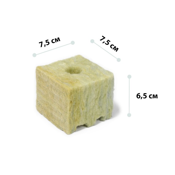 Субстрат минераловатный в кубике, 7,5 × 7,5 × 6,5 см, отверстие 15 × 15 мм, «Эковер» продажа, цена в Минске
