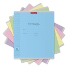 Тетрадь 12 листов в узкую линейку, ErichKrause «Классика», обложка мелованный картон, МИКС - Фото 1