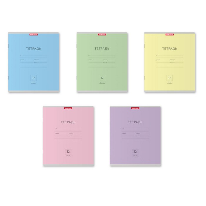 Тетрадь 12 листов в узкую линейку, ErichKrause «Классика», обложка мелованный картон, МИКС - Фото 1