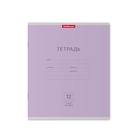 Тетрадь 12 листов в узкую линейку, ErichKrause «Классика», обложка мелованный картон, МИКС 2977083