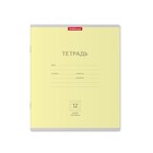 Тетрадь 12 листов в узкую линейку, ErichKrause «Классика», обложка мелованный картон, МИКС - Фото 4