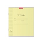 Тетрадь 12 листов в узкую линейку, ErichKrause «Классика», обложка мелованный картон, МИКС - Фото 5