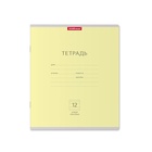 Тетрадь 12 листов в узкую линейку, ErichKrause «Классика», обложка мелованный картон, МИКС - Фото 4