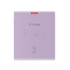 Тетрадь 12 листов в узкую линейку, ErichKrause «Классика», обложка мелованный картон, МИКС - Фото 6