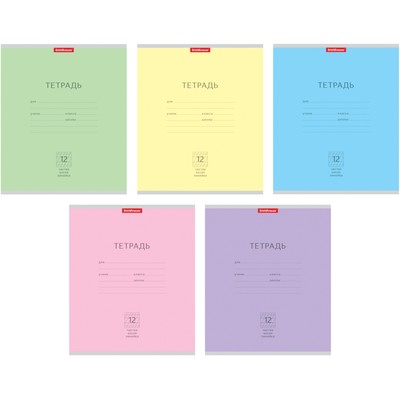Тетрадь 12 листов в частую косую линейку ErichKrause «Классика», обложка мелованный картон, МИКС