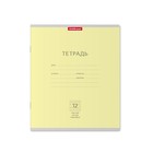 Тетрадь 12 листов в частую косую линейку ErichKrause «Классика», обложка мелованный картон, МИКС - Фото 4