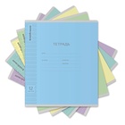 Тетрадь для прописей 12 листов в частую косую линейку, «Пастель сиреневая», МИКС - Фото 1