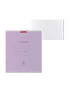 Тетрадь 18 листов в клетку ErichKrause «Классика», обложка мелованный картон, фиолетовая 2977089