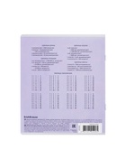 Тетрадь 18 листов в клетку ErichKrause «Классика», обложка мелованный картон, фиолетовая 2977089