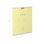 Тетрадь 18 листов в линейку, ErichKrause «Классика», обложка мелованный картон, жёлтая - Фото 4