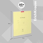 Тетрадь 18 листов в линейку, ErichKrause «Классика», обложка мелованный картон, жёлтая - Фото 8