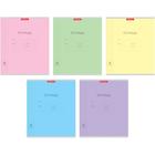 Тетрадь 18 листов в линейку, ErichKrause «Классика» обложка мелованный картон, МИКС - Фото 1