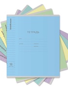 Тетрадь 18 листов в линейку, ErichKrause «Классика» обложка мелованный картон, МИКС - Фото 1