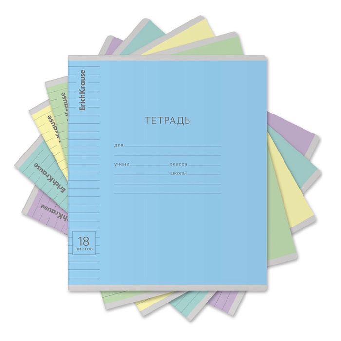 Тетрадь 18 листов в линейку, ErichKrause «Классика» обложка мелованный картон, МИКС - Фото 1