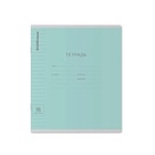 Тетрадь 18 листов в линейку, ErichKrause «Классика» обложка мелованный картон, МИКС 2977092