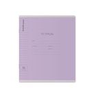 Тетрадь 18 листов в линейку, ErichKrause «Классика» обложка мелованный картон, МИКС - Фото 17