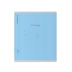 Тетрадь 18 листов в линейку, ErichKrause «Классика» обложка мелованный картон, МИКС - Фото 7