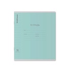 Тетрадь 18 листов в линейку, ErichKrause «Классика» обложка мелованный картон, МИКС - Фото 10