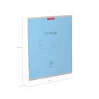 Тетрадь 24 листа в клетку, ErichKrause «Классика», обложка мелованный картон, блок офсет 100% белизна, МИКС (1 вид в спайке) 2977097