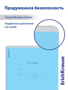 Тетрадь 24 листа в клетку, ErichKrause «Классика», обложка мелованный картон, блок офсет 100% белизна, МИКС (1 вид в спайке) - Фото 3