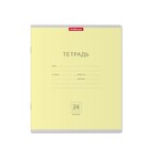 Тетрадь 24 листа в клетку, ErichKrause «Классика», обложка мелованный картон, блок офсет 100% белизна, МИКС (1 вид в спайке) - Фото 4