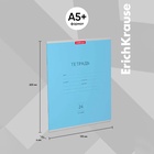 Тетрадь 24 листа в линейку, ErichKrause «Классика», обложка мелованный картон, голубая - Фото 3