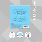Тетрадь 24 листа в линейку, ErichKrause «Классика», обложка мелованный картон, голубая - Фото 4
