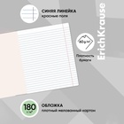 Тетрадь 24 листа в линейку, ErichKrause «Классика», обложка мелованный картон, зелёная - Фото 2