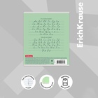 Тетрадь 24 листа в линейку, ErichKrause "Классика", обложка мелованный картон, блок офсет 100% белизна, зелёная 2977103 - фото 1813315