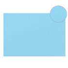 Картон цветной Sadipal Sirio двусторонний: текстурный/гладкий, 210 х 297 мм, Sadipal Fabriano Elle Erre, 220 г/м, голубой - Фото 1