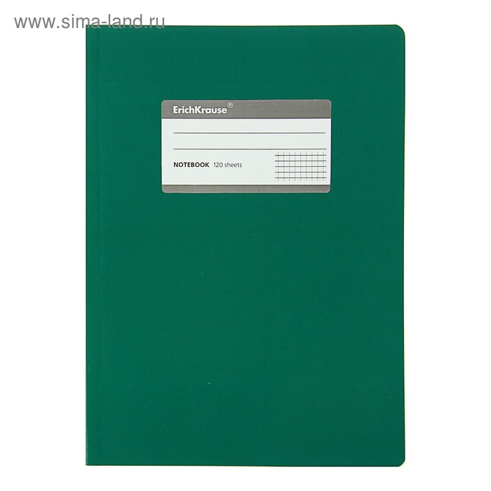 Тетрадь В5, 120 листов клетка ONE COLOR, с титульной этикеткой, зеленая, EK 27965 - Фото 1