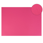 Картон цветной Sadipal Sirio двусторонний: текстурный/гладкий, 210 х 297 мм, Sadipal Fabriano Elle Erre, 220 г/м2, фуксия - Фото 1