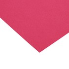 Картон цветной Sadipal Sirio двусторонний: текстурный/гладкий, 210 х 297 мм, Sadipal Fabriano Elle Erre, 220 г/м2, фуксия - Фото 2