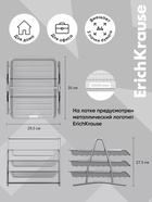 Лоток для бумаг ErichKrause Steel, А4, сборный, горизонтальный, 3 отделения, серебро - Фото 3