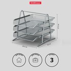 Лоток для бумаг ErichKrause Steel, А4, сборный, горизонтальный, 3 отделения, серебро - Фото 2