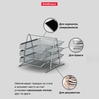 Лоток для бумаг ErichKrause Steel, А4, сборный, горизонтальный, 3 отделения, серебро - Фото 3