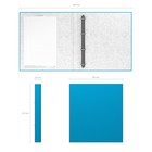 Папка на 4 кольцах А4, ErichKrause Neon, 35 мм, 1750 мкм, ламинированная, твердая обложка, голубая - фото 8779607