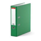 Папка-регистратор А4, 70 мм, «Бизнес», разборный, зелёный, пластиковый карман, металлический кант, картон 2 мм, вместимость 450 листов - Фото 1
