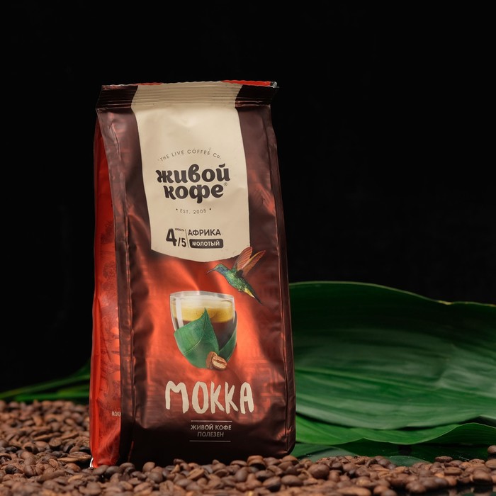 Кофе MOKKA, молотый, 200 г - Фото 1