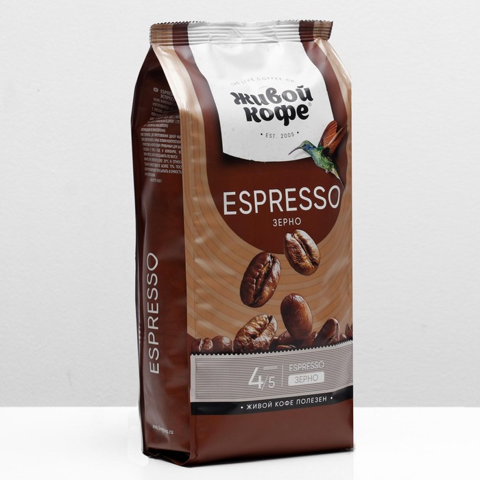 Кофе Живой кофе Espresso, зерновой, 1 кг - Фото 1
