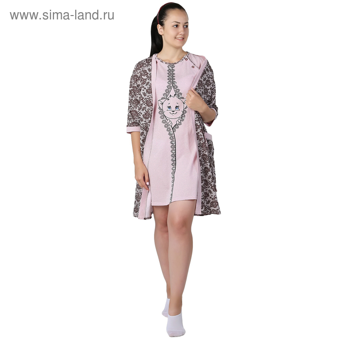 Комплект женский (халат, сорочка) "Двойка для кормящих" цвет розовый, р-р 54 - Фото 1