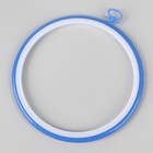 Пяльцы для вышивания с подвесом, пластиковая, d=14.5/16.5 см, МИКС - Фото 2