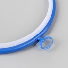 Пяльцы для вышивания с подвесом, пластиковая, d=14.5/16.5 см, МИКС - Фото 3