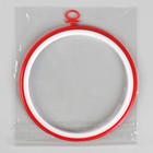 Пяльцы для вышивания с подвесом, пластиковая, d=14.5/16.5 см, МИКС - Фото 6