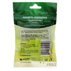 Леденцы лакричные «Чабрец» от кашля - Фото 2