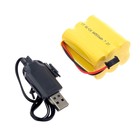 Железная дорога «Классика», радиоуправление, свет и звук, с дымом, работает от аккумулятора - Фото 7