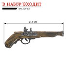 Набор пирата «Черный шторм», 4 предмета - Фото 2