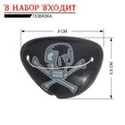 Набор пирата «Черный шторм», 4 предмета - Фото 4