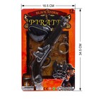 Набор пирата «Черный шторм», 4 предмета - Фото 5