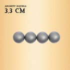 Пистолет «Пиратский мушкет», стреляет шарами - Фото 3